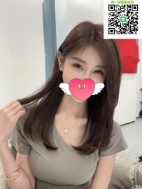 香奈兒.164.D.46.20歲