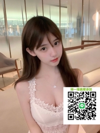 曉紅.165.D.46.19歲