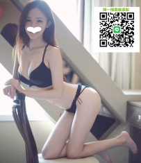 蜜雪兒.166.D.45.20歲