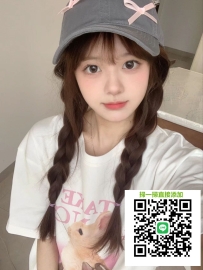 心兒.158.C+.42.18歲