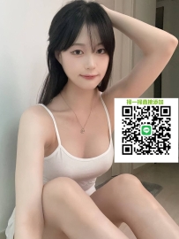 心辰.166.D.44.23歲
