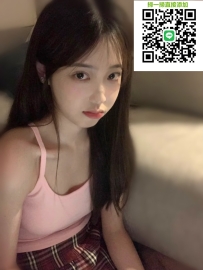 妮妮.163.C.44.21歲