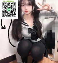 糖心.160.D.45.20歲