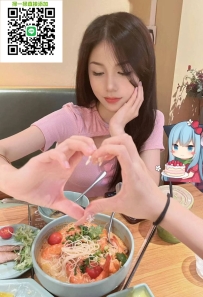 曼曼.168.C.44.21歲