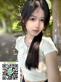 娃娃.163.C.44.19歲