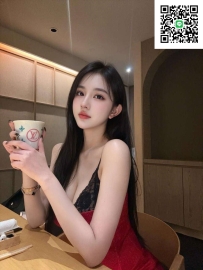 橙子.172.D.50.21歲