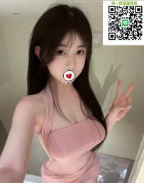 舒潔.162.E.42.20歲